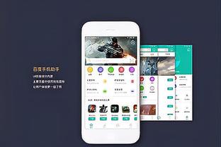 雷竞技官网是什么意思截图2